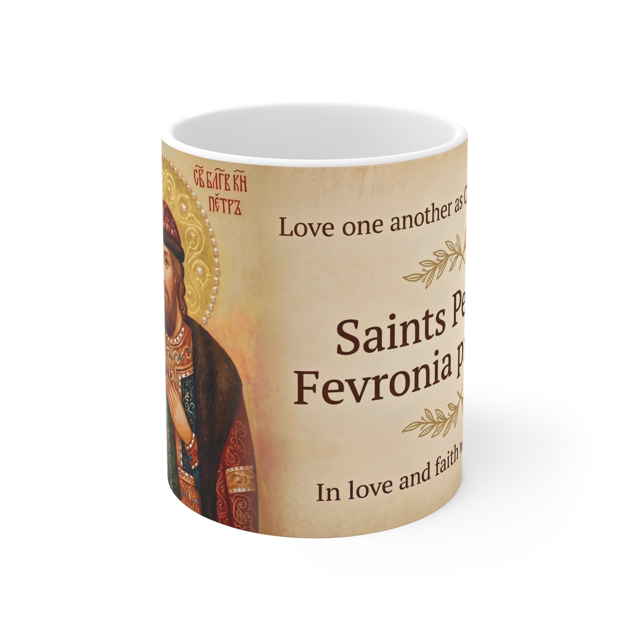 Peter and Fevronia White Coffee Mug