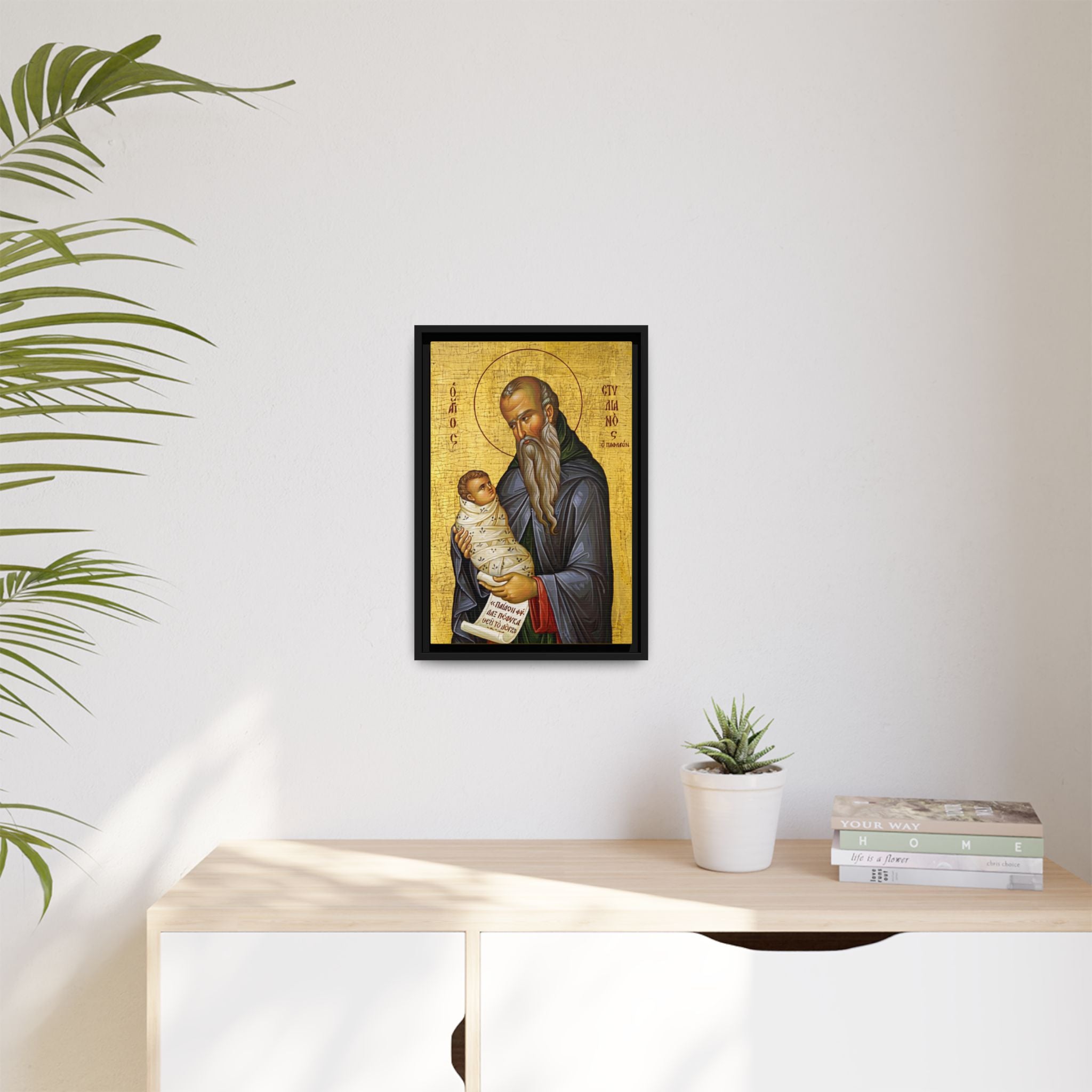 Framed canvas icon of Saint Stylianos of Paphlagonia, traditional Orthodox Christian artwork