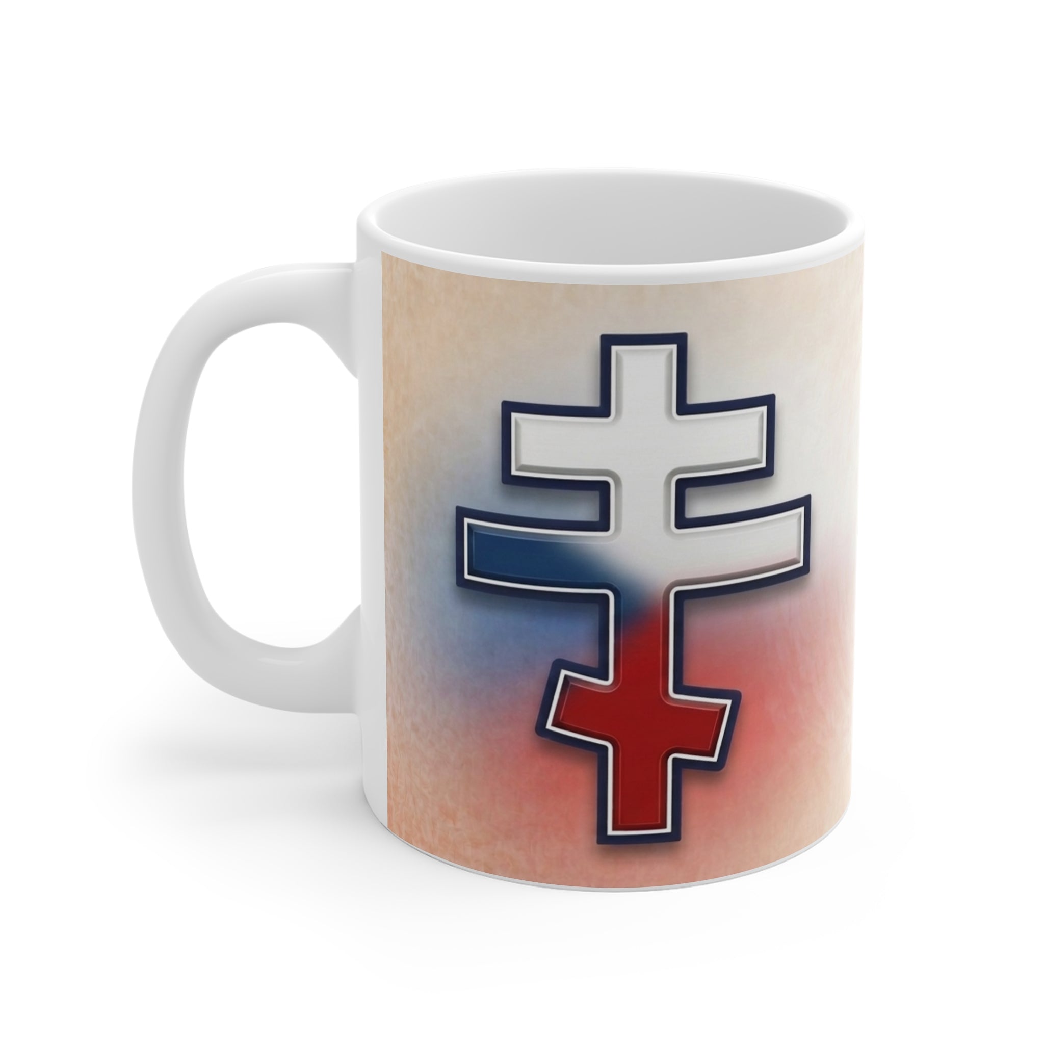 Czech Orthodox Christian Coffee Mug — Orthodox Christian Gift