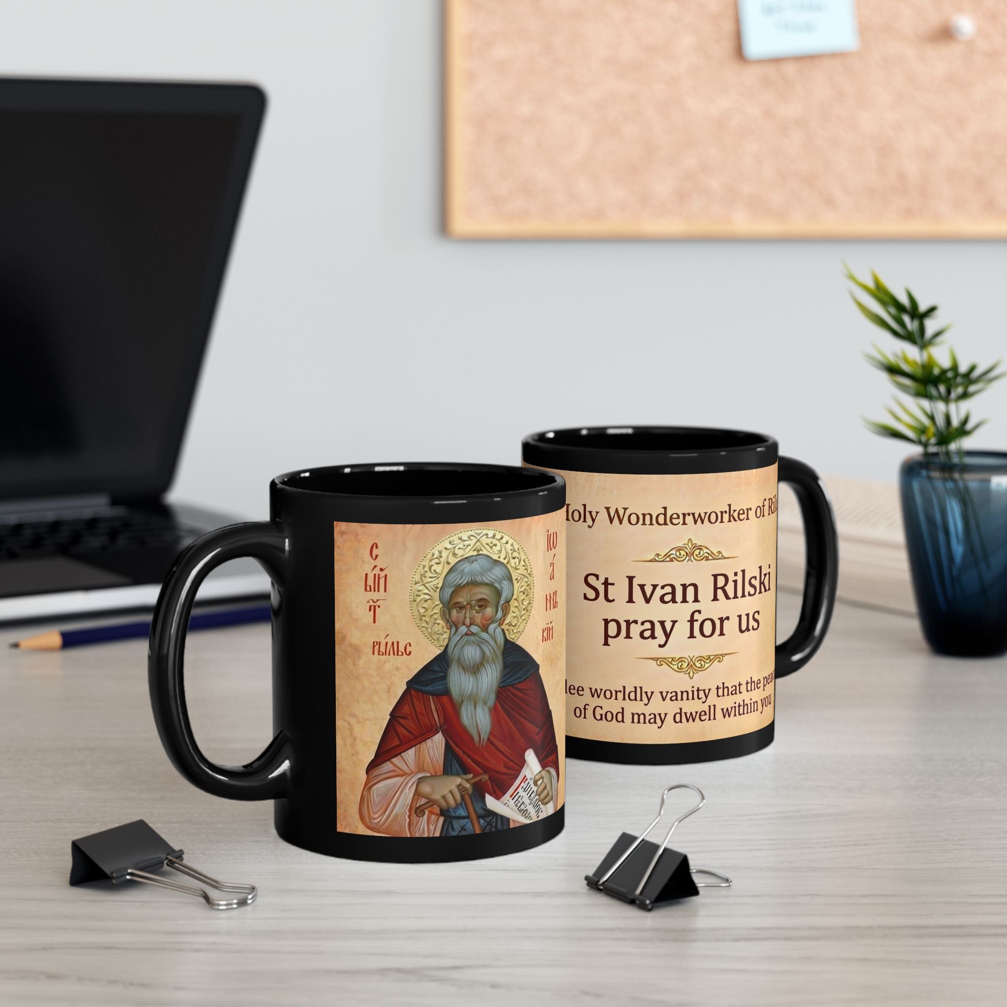 Saint Ivan Rilski Orthodox Christian Black Coffee Mug — Christian Gift Idea