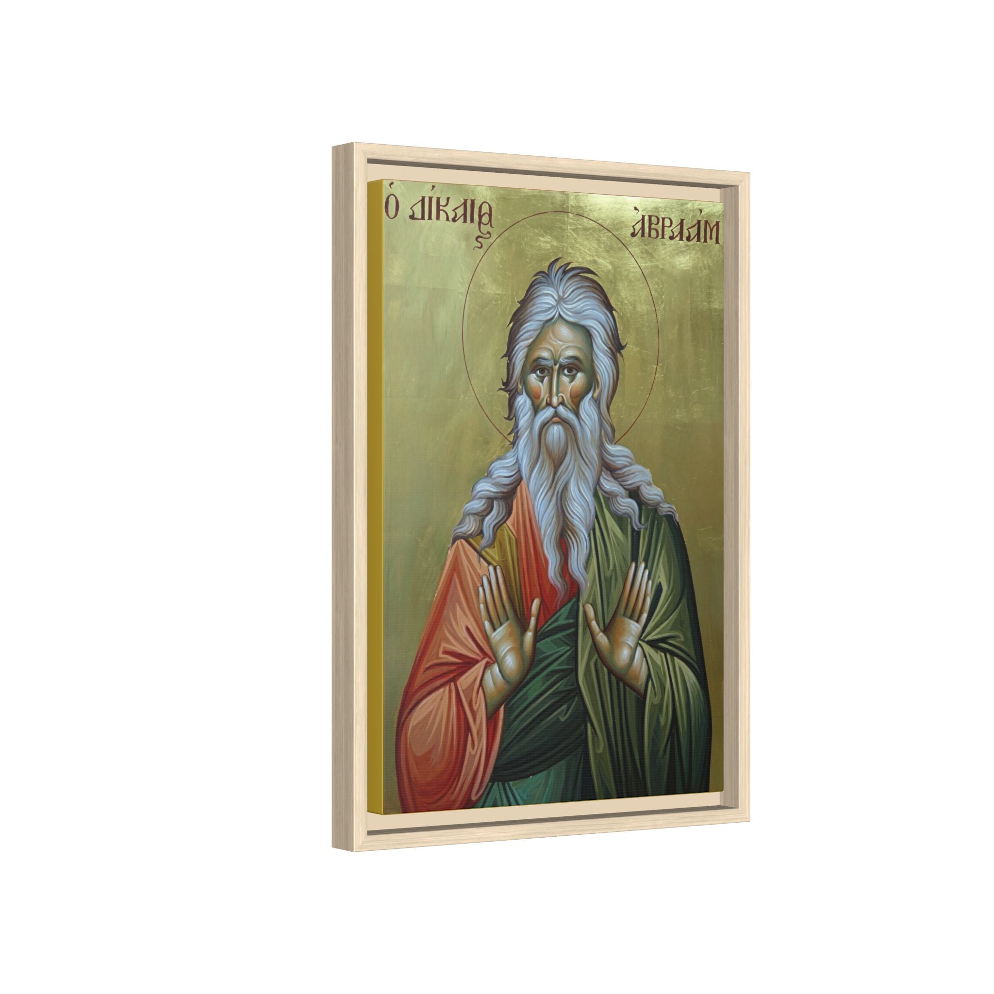 Framed canvas icon of Holy Righteous Abraham, traditional Orthodox Christian artwork