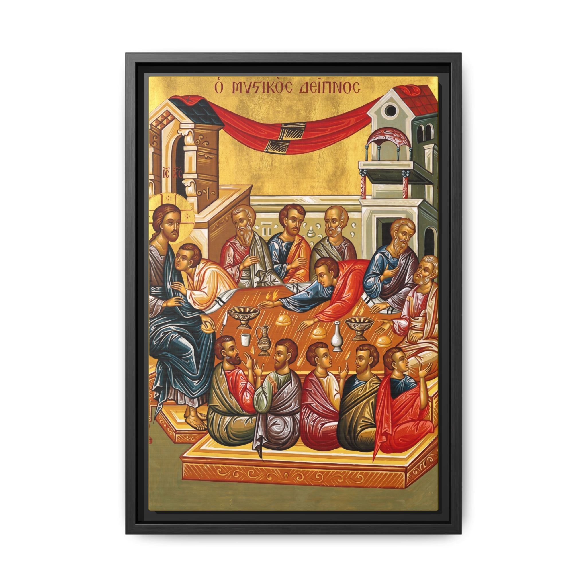 The Mystical Supper Framed Canvas Icon