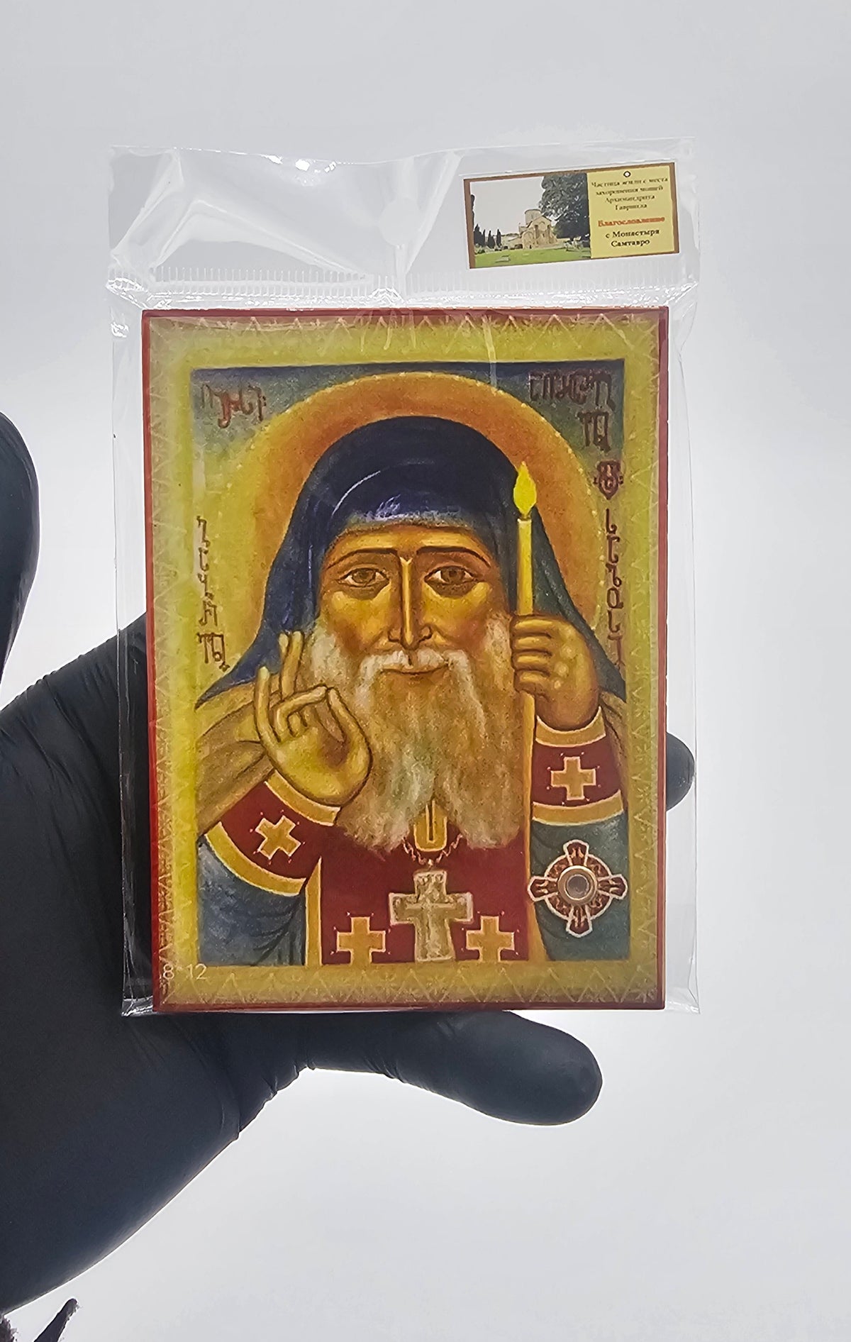 Saint Gabriel Icon — Orthodox Monastic Collection, image 3 of 6