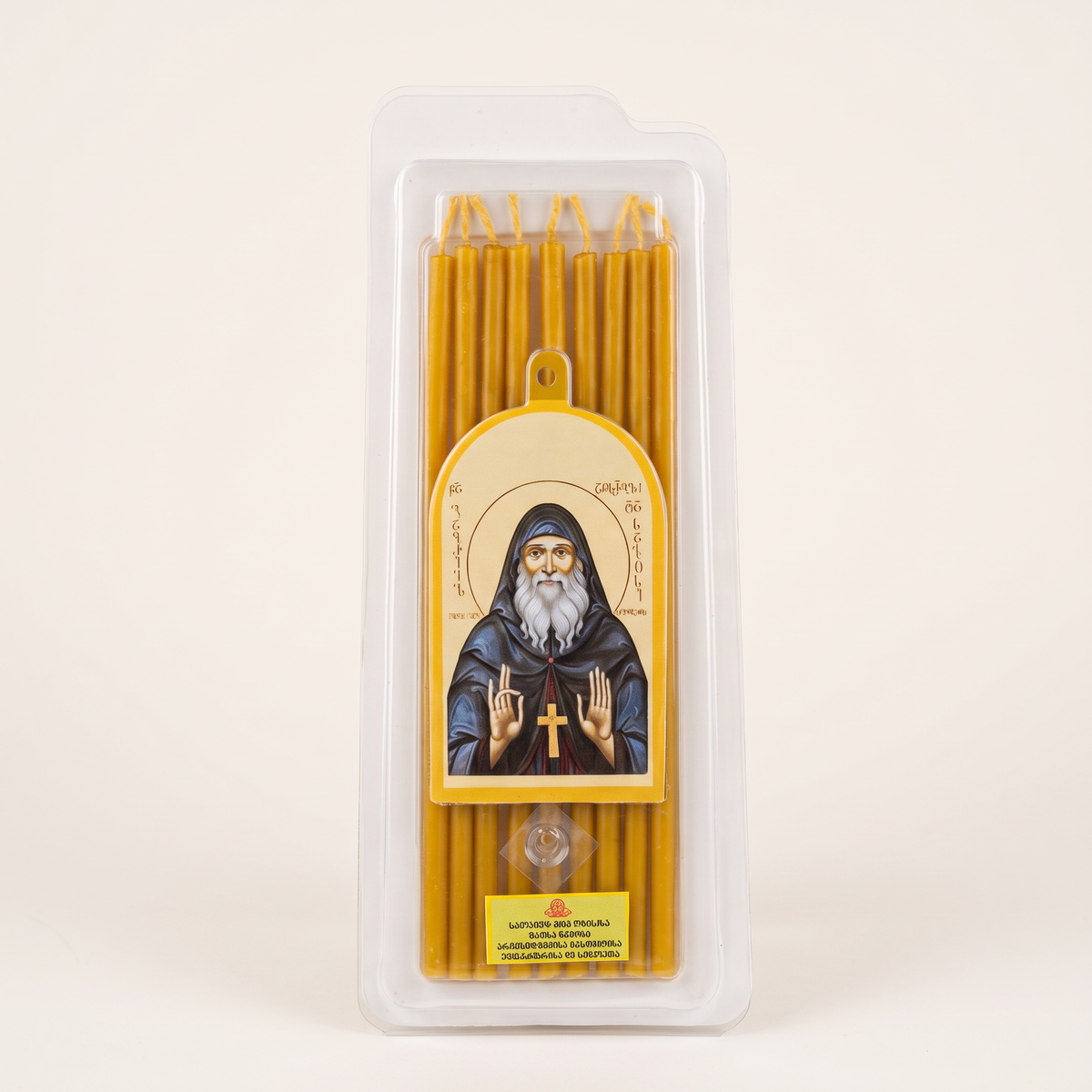 Monastic Candles