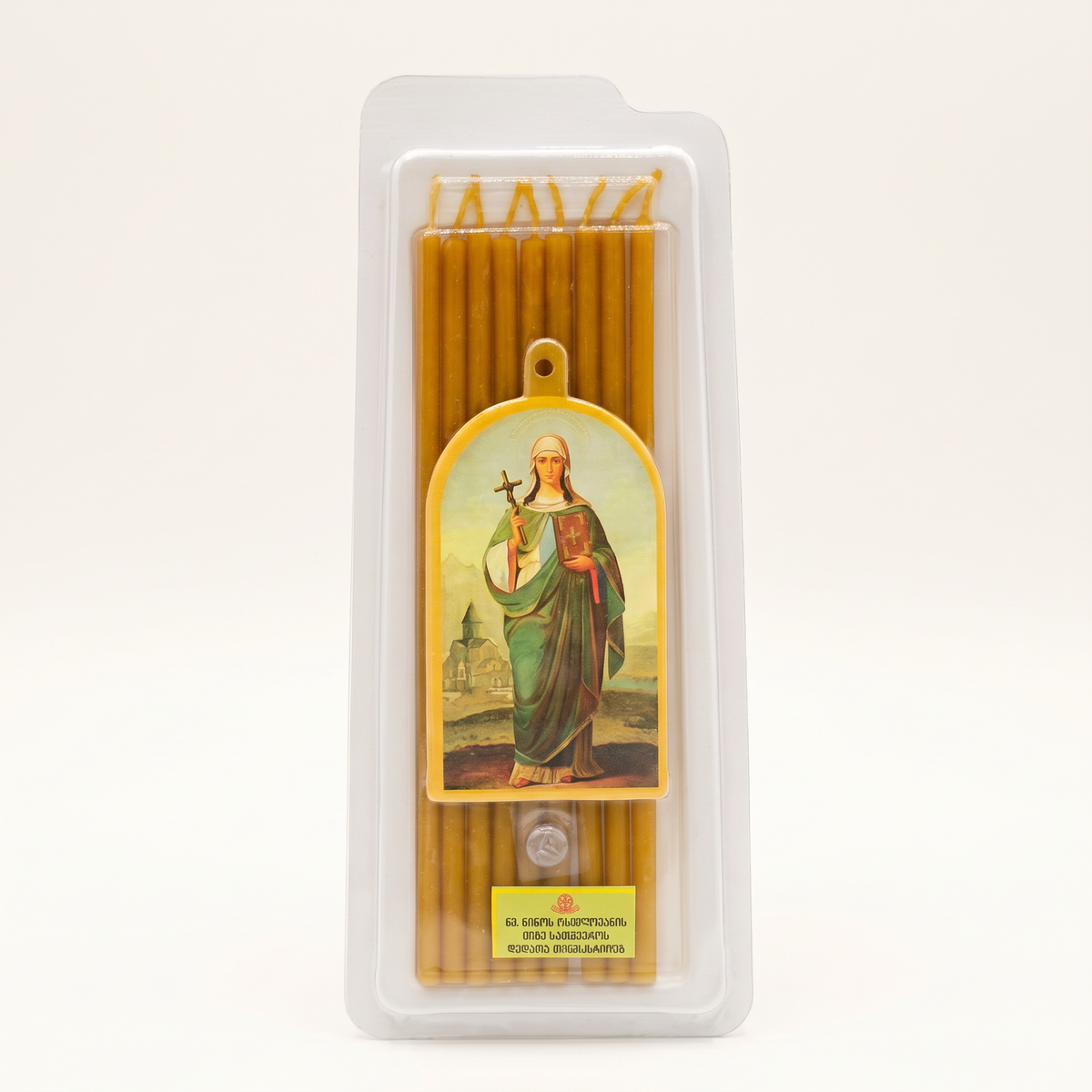 Monastic Candles