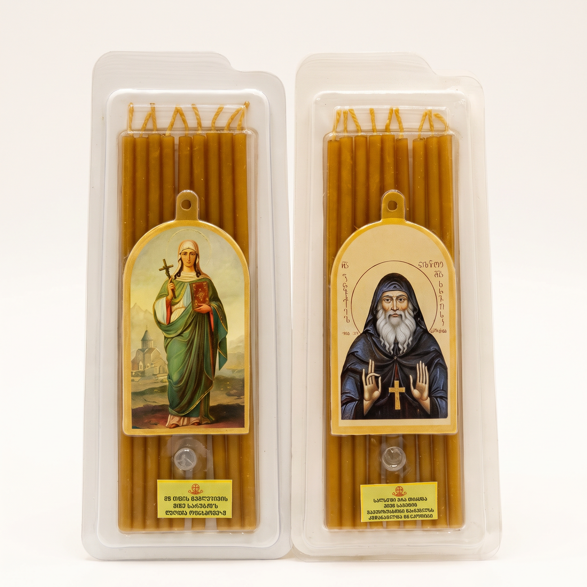 Monastic Candles