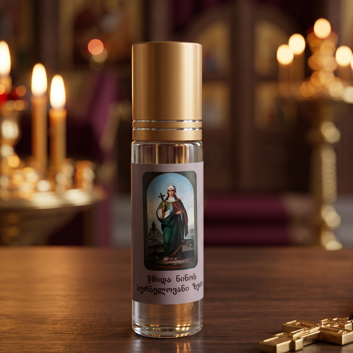 Myrrh Vial
