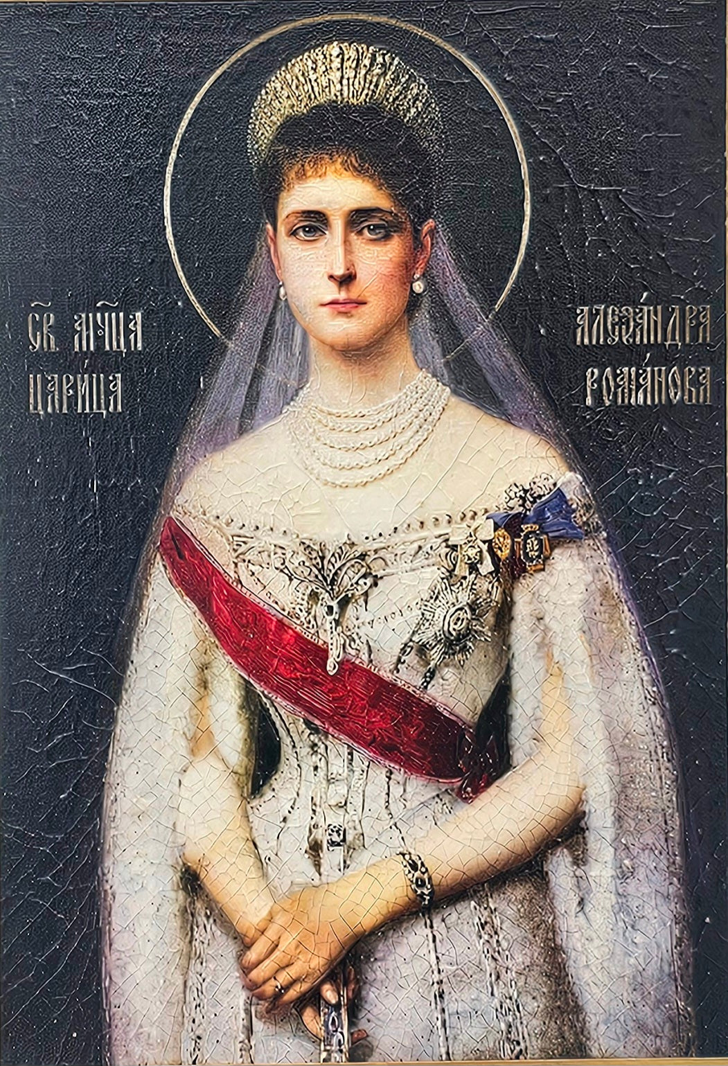 Saint Alexandra Feodorovna framed Orthodox icon, close-up view