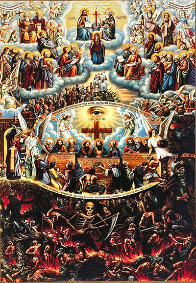 The Last Judgement framed Orthodox icon, close-up view