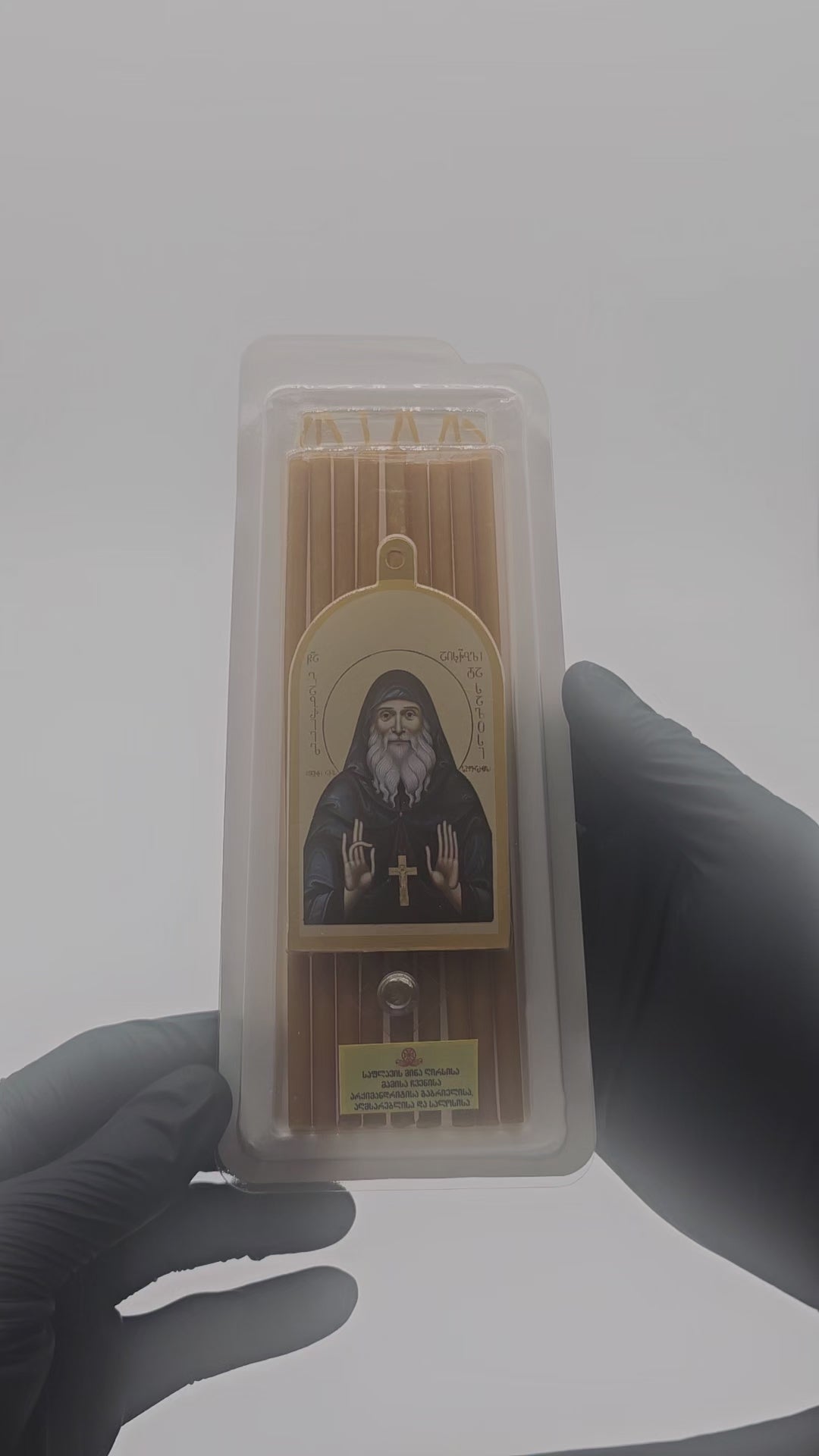 Monastic Candles — Orthodox Monastic Collection, video 2 of 2