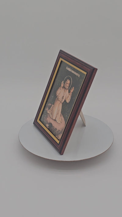 Saint Seraphim of Sarov framed Orthodox icon, A5, Walnut and Gold frame, video